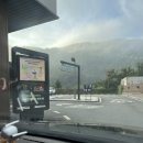 토우촌식당 | [충북보은] 통창 카페 <시루산>, 맛집 <토우촌>