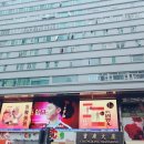 청킹맨션