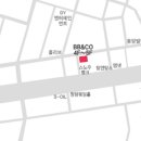 더블비앤코