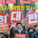 7번출구