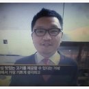 창신한우유통 이미지
