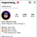 [9월 재능나눔] 핸드폰 크로스백 만들기 - 누구나 쉽게 하는 네트망 클래스 | 9월의 성장기록_4개의 강의를 통해 앞으로의 방향성을 찾다 (재처방, 컨바세 특강 후기)