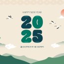 그린케어 - 무안군 도림길 19 | 그린케어