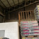 진성사료 이미지