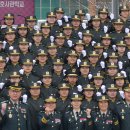 국군간호사관학교