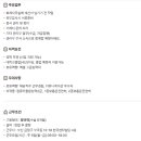 신우팜주식회사 이미지