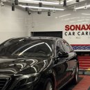 소낙스 카케어 동제주점 | 소낙스카케어 동제주점