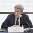 북방센타