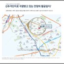 안양 센트럴 헤센 3차 이미지