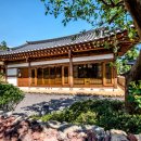 한옥호텔 한라궁 이미지