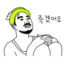 (주)안양워터랜드 이미지