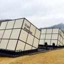 글램바오캠핑장 이미지