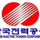 한국전력공사, 취약계층의 전기요금 인상 유예기간 연장 이미지