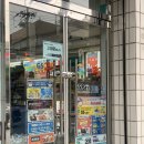 GS25 여수터미널점 네이버블로그
