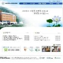 서대문노인전문요양센터 | 서대문구 필수 방문 장소! 구립서대문노인전문요양센터 소개