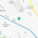 곡성 복싱 체육관 이미지