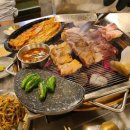 정관왕숯불구이