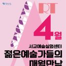 다컴 - 서구 화운로304번길 28 | 다컴