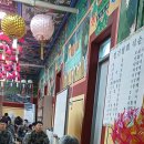 [2025년 10월 12일 대전세종충남 지역단 동부총괄팀 군포교창수사 일요법회] 이미지