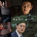 지니스튜디오 이데일리