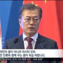 칭따오 탕후루 네이버블로그