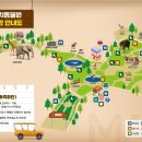 우치공원 | 광주 우치공원 동물원 보유 동물 무료입장 후기 데이트코스로도 추천해요