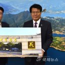 의병광장 이미지