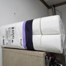 베스트식자재 | 성공한 사장님들의 선택 식자재쇼핑몰 베스트온 구매후기