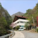 단양펜션구구산장