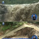 저수지슈퍼 - 남양주시 팔현로 85-1 | 저수지슈퍼