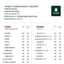 레이데이커피