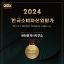 서광 공인중개사사무소 이미지