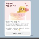 김전시장 화장실 | 블로그에 너무 소홀하고있다