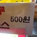 두레헤어 네이버블로그