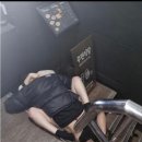사이버여인숙 이미지