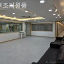 산후조리원품 이미지