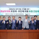 입곡경로당 이미지