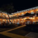 갈비촌주유소 이미지