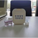 YK(와이케이)안과의원 | 안아픈 무자극 하드콘택트렌즈 20대 대학생 광주에서 방문