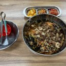 홍 두부 국수 | 거제 홍여사네밥상 홍여사국수 마파덮밥 후기
