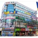 유엔아이보습학원 이미지