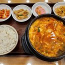 고봉민김밥인금천롯데