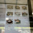 동명(춘천)휴게소(한식당) 네이버블로그