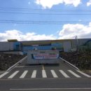 달성2차로 이미지