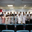 동산한방병원 이미지