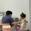 김현수농장 | (37W) 출산휴가 2주차 기록, 하원 후 공동육아 / 맛집 도장 깨기 / 잠실 야구장 / 추석 연휴