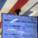 배곧타운2 | 대형 키즈카페 추천 브레드이발소타운 시화점 후기 만족도100프로