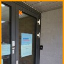 보안보건지소 이미지