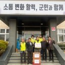 성내1동 행정복지센터 이미지