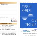 오포1동-8 이미지